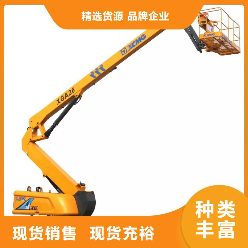 云梯车租赁了解更多
