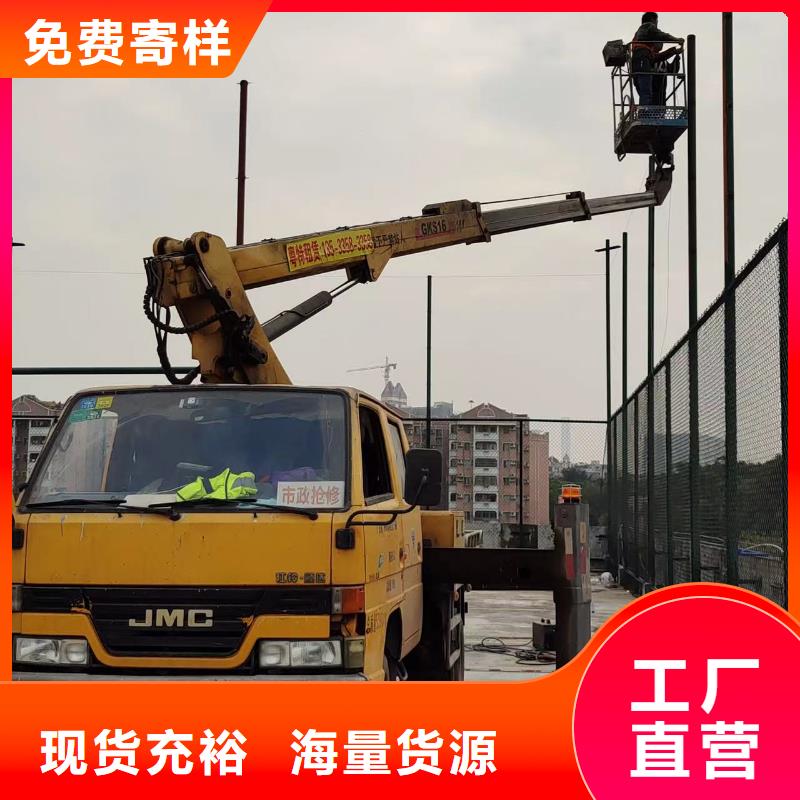 【高空车出租云梯车出租质量检测】