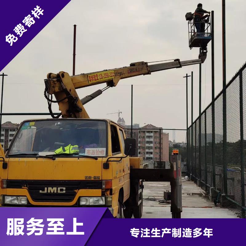高空车出租高空车租赁诚信为本