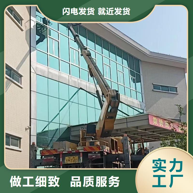 赤坎曲臂升降车租赁信赖