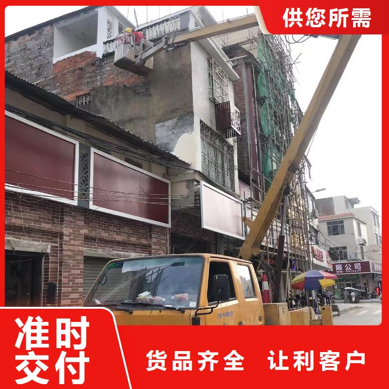【高空车出租】升降机出租买的放心安兴用的舒心