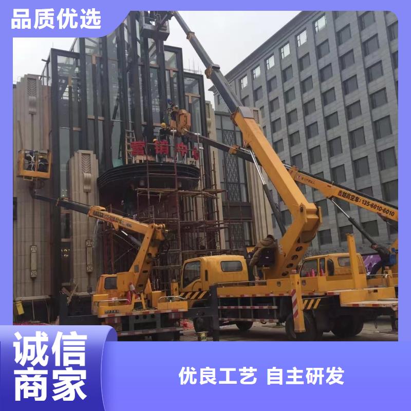 高空车出租升降平台出租安装简单