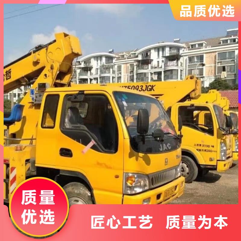 【高空车出租】-高空作业车租赁正规厂家