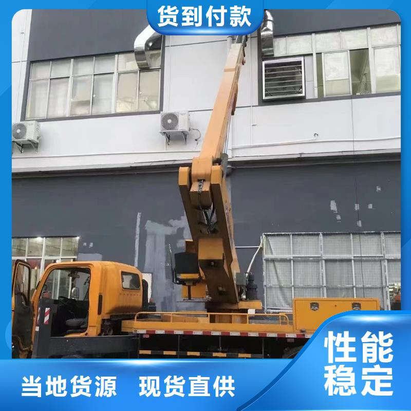 雷州高空车出租诚信企业