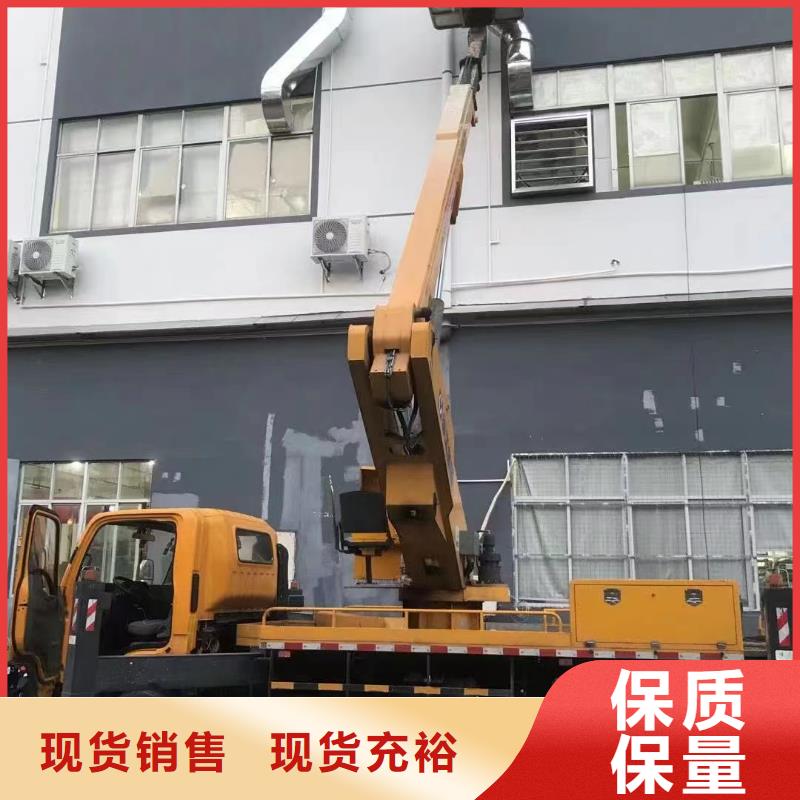 雷州登高车租赁服务为先