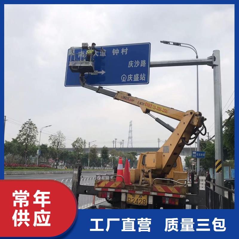 常平镇吊篮车出租服务