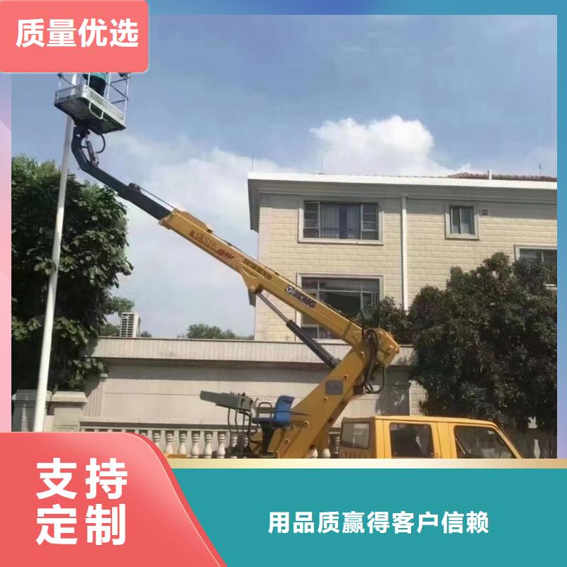 白云路灯车租赁询问报价