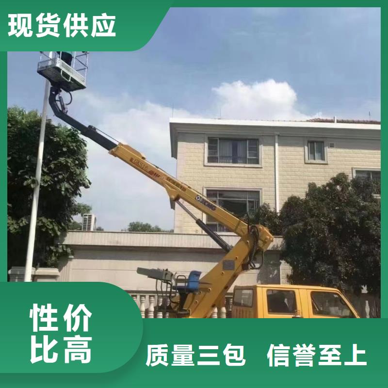 阳西高空作业平台出租优惠报价