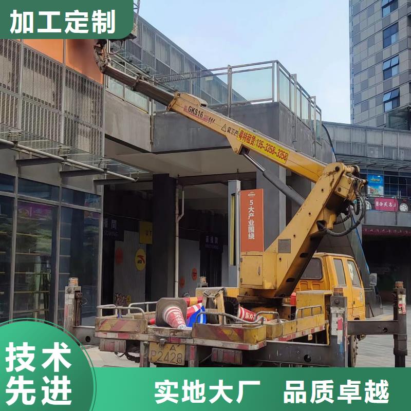 麻章升降机租赁了解更多