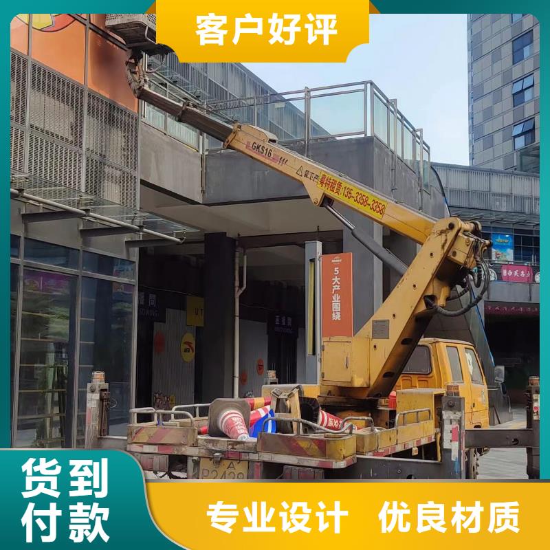 湛江升降平台出租为您介绍