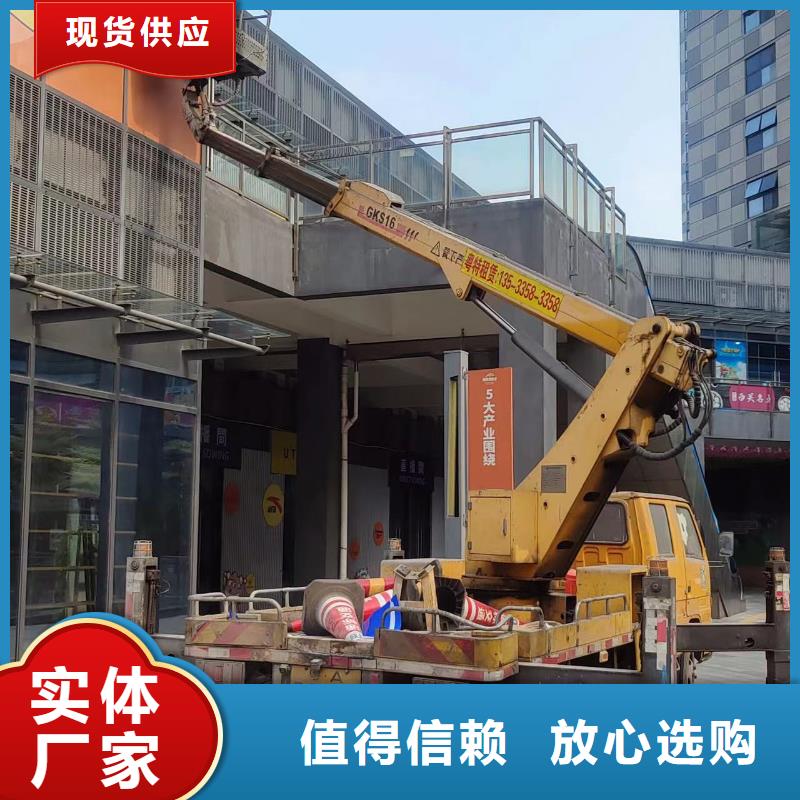 高空车出租吊篮车租赁品牌企业