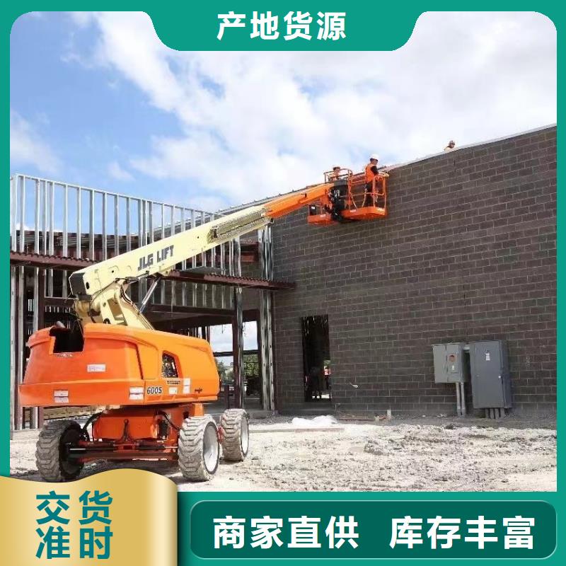 高空车出租吊篮车租赁厂家现货批发