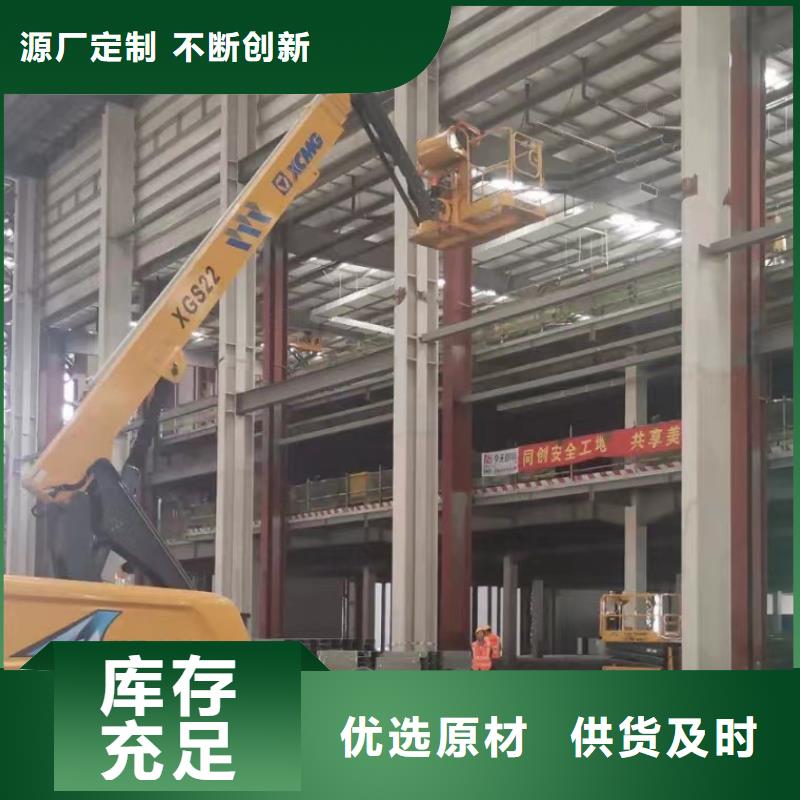 招商街道升降平台出租服务