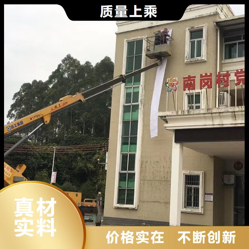 阳西高空车出租为您服务