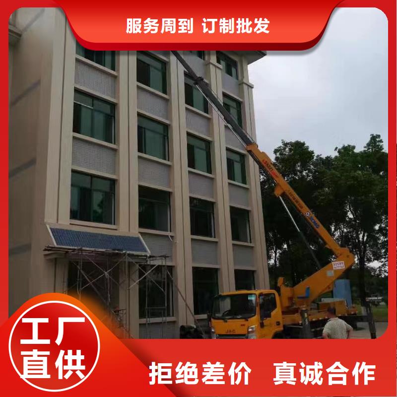 高空车出租高空作业平台出租质量安心