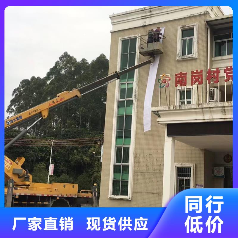 高空车出租吊篮车租赁厂家直销值得选择