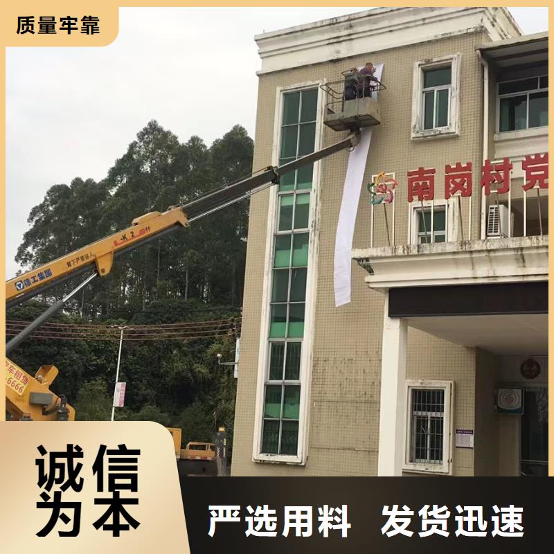 路灯车租赁欢迎咨询