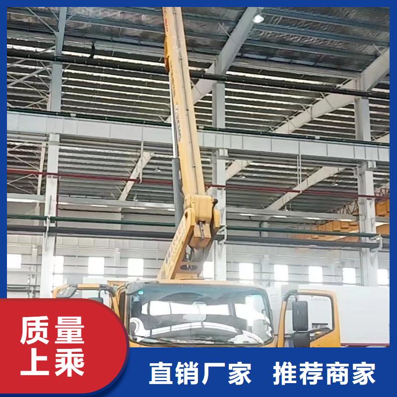 沙井街道高空车出租可长租短租均可