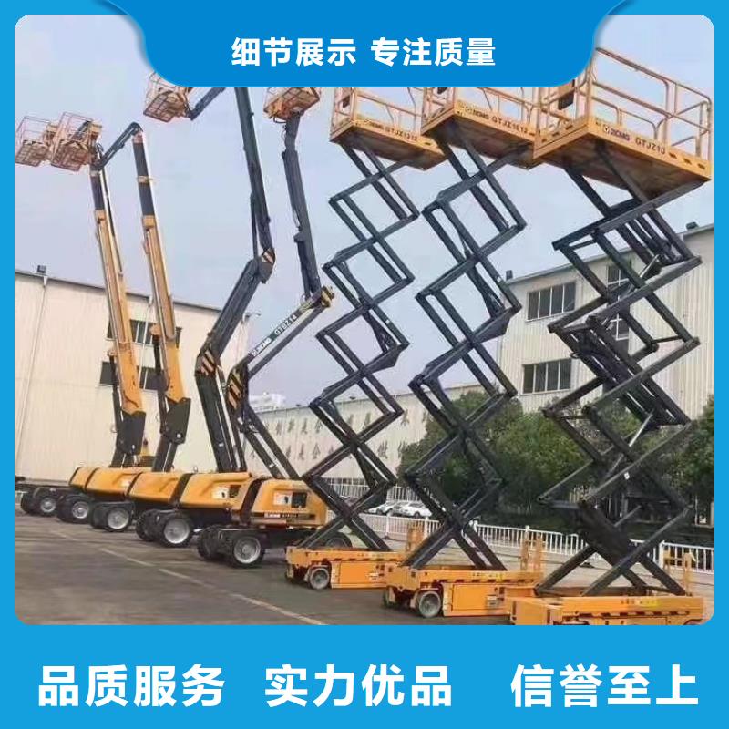 担杆镇桥检车租赁免费询价