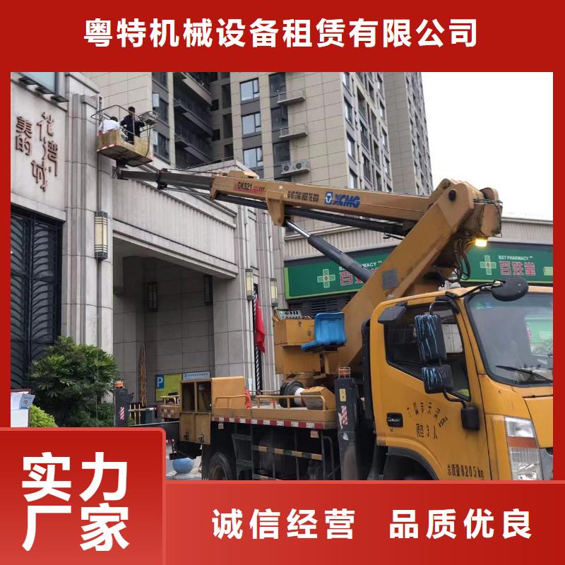 汕头防撞车租赁来电咨询