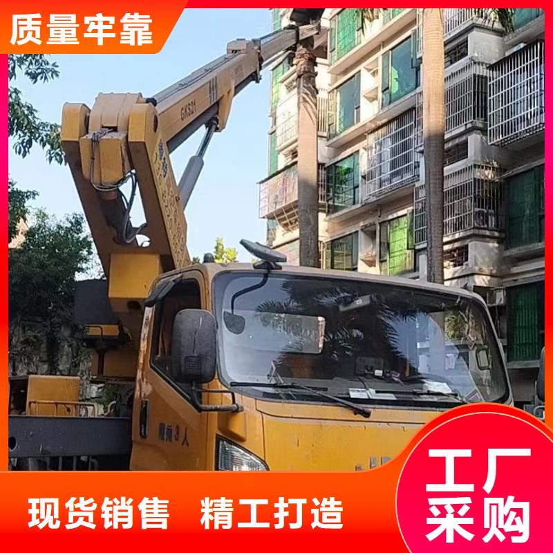 大朗镇吊篮车租赁可长租短租均可