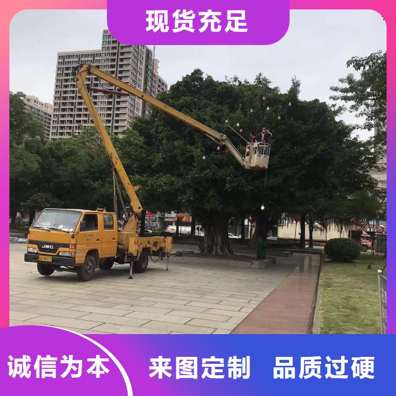 阳江升降平台价格实惠