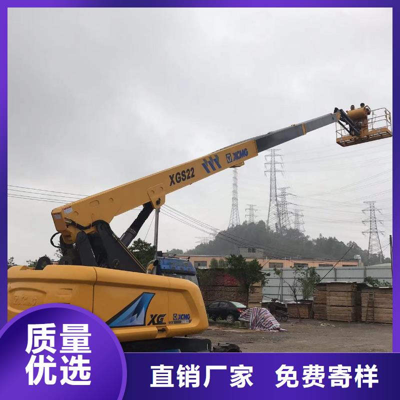【高空车出租】,高空作业车租赁服务周到