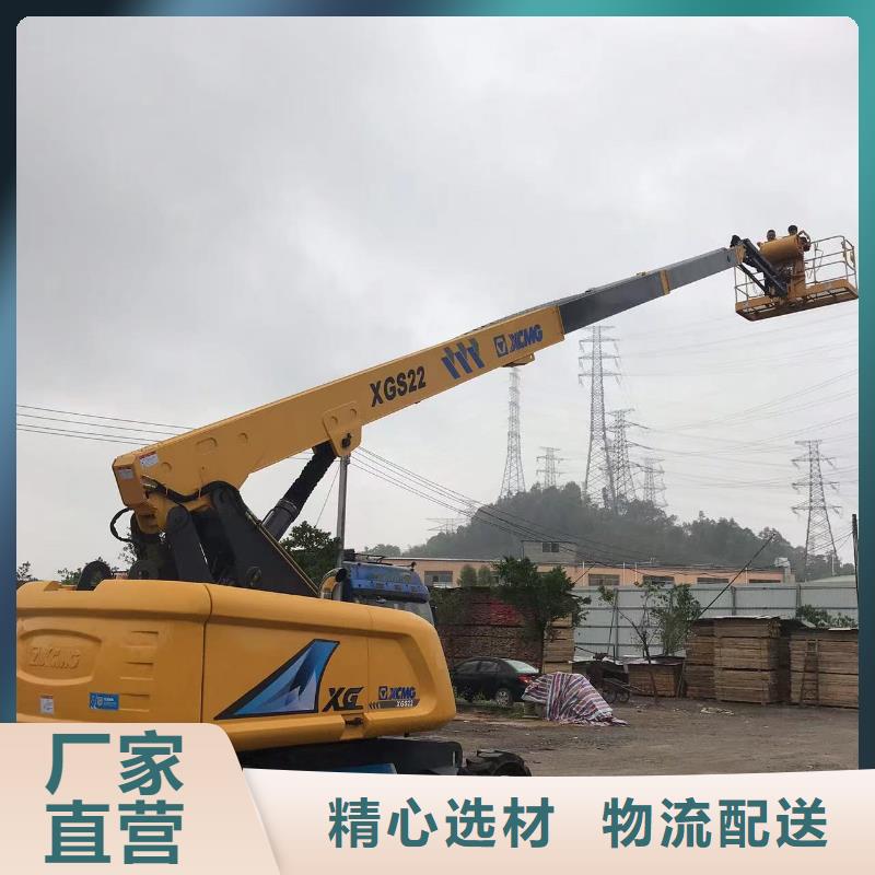浈江升降平台出租可长租短租均可