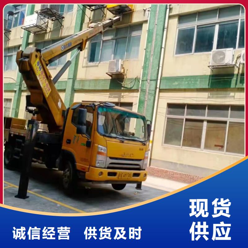 观湖街道高空车出租服务