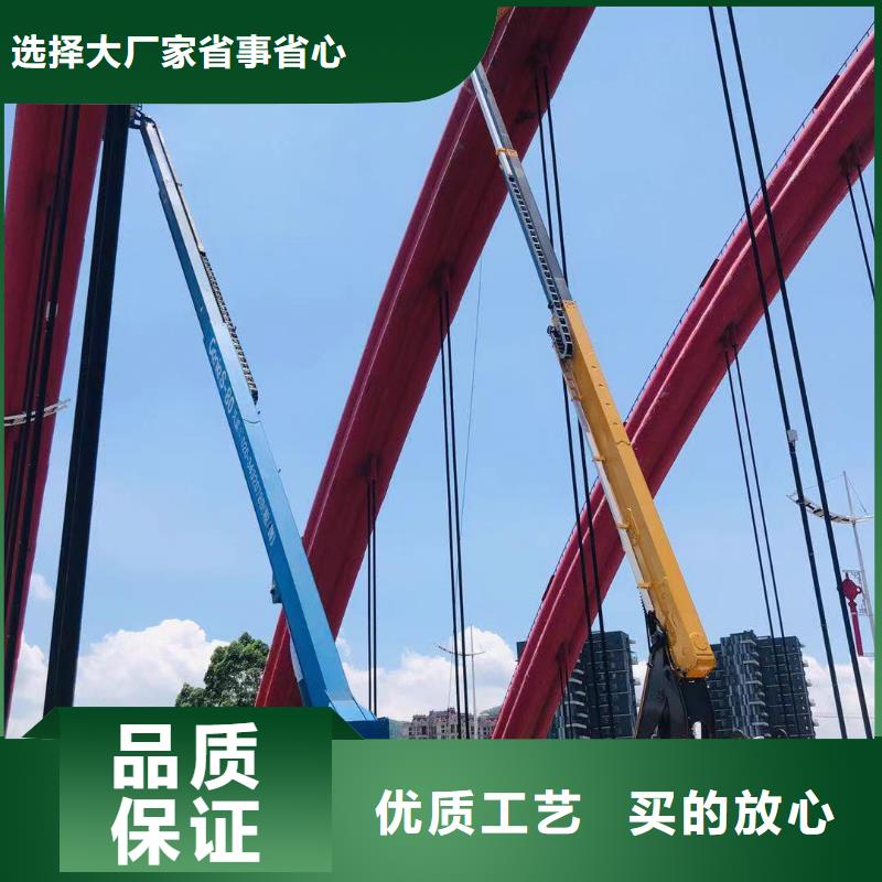 汕尾
曲臂升降车出租全天服务