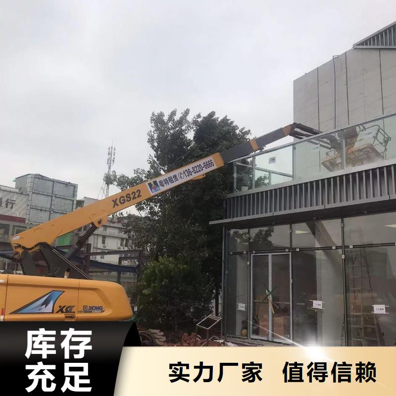 高空车出租高空车租赁敢与同行比服务