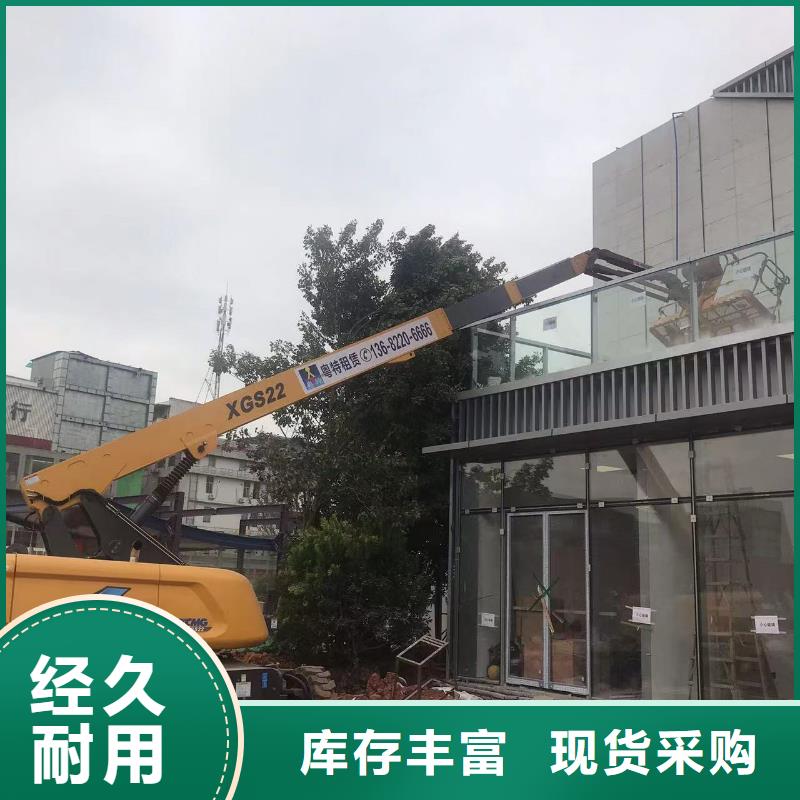雷州吊篮车出租了解更多