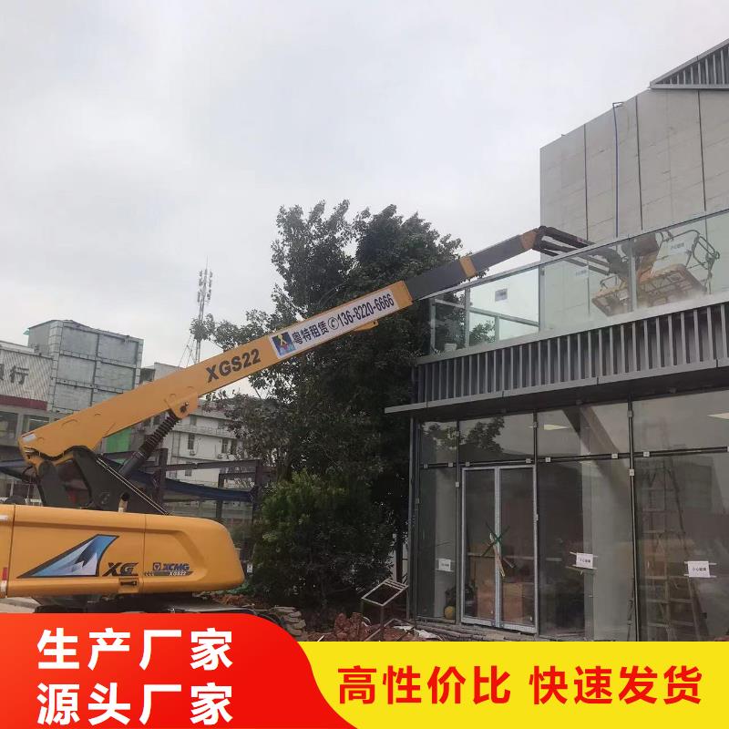 云梯车租赁了解更多