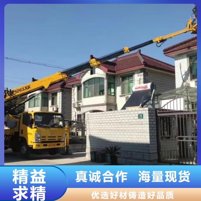 观澜街道云梯车租赁免费询价