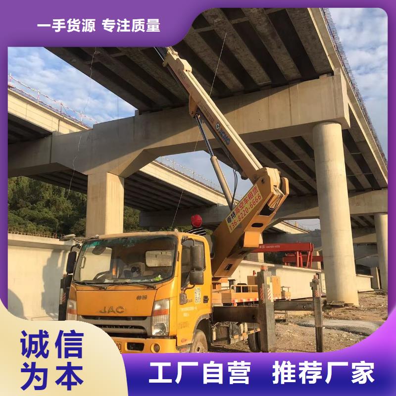 雷州高空车租赁服务