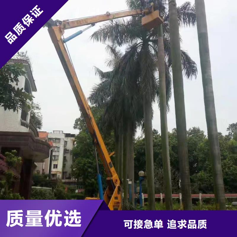 荔湾曲臂升降车出租2025欢迎咨询