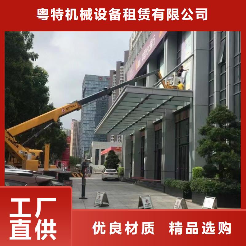 高空车出租吊篮车租赁厂家直销值得选择