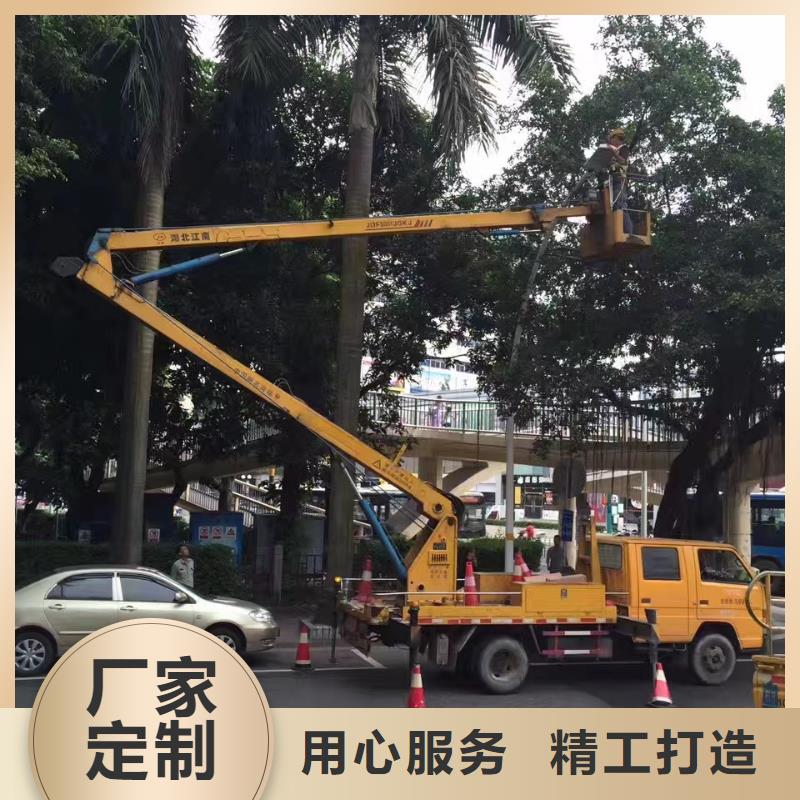 【高空车出租】,高空作业车租赁服务周到