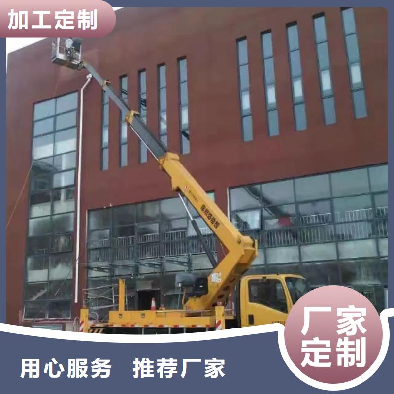 高空车出租升降机出租厂家供应