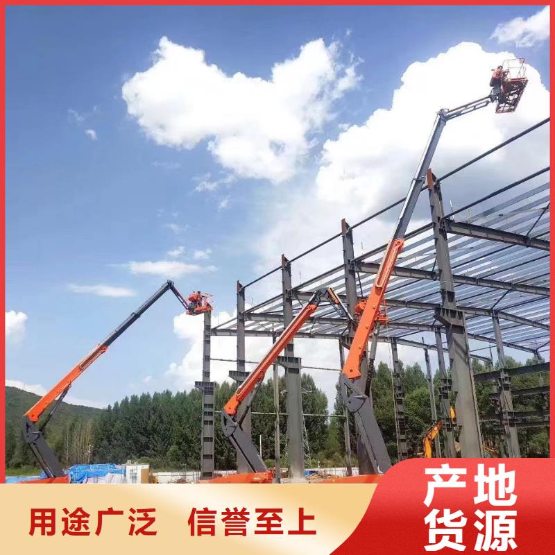 清水河街道吊篮车出租全天服务