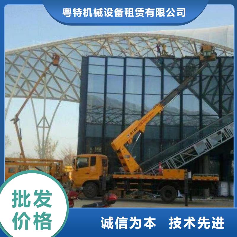 招商街道升降平台出租服务