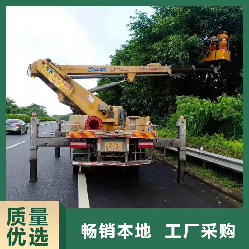 【高空车出租】-高空作业车租赁正规厂家