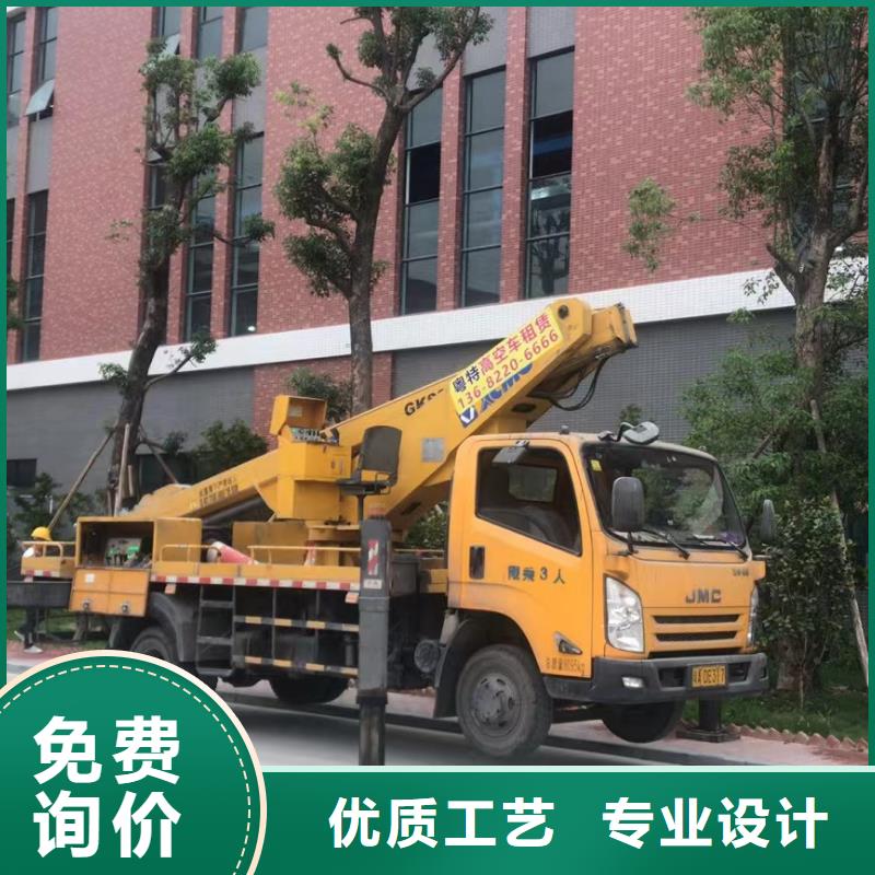 雷州吊篮车出租了解更多