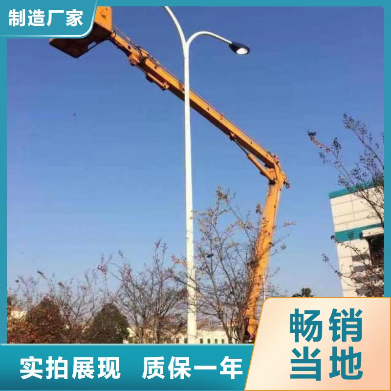 荔湾曲臂升降车出租2025欢迎咨询