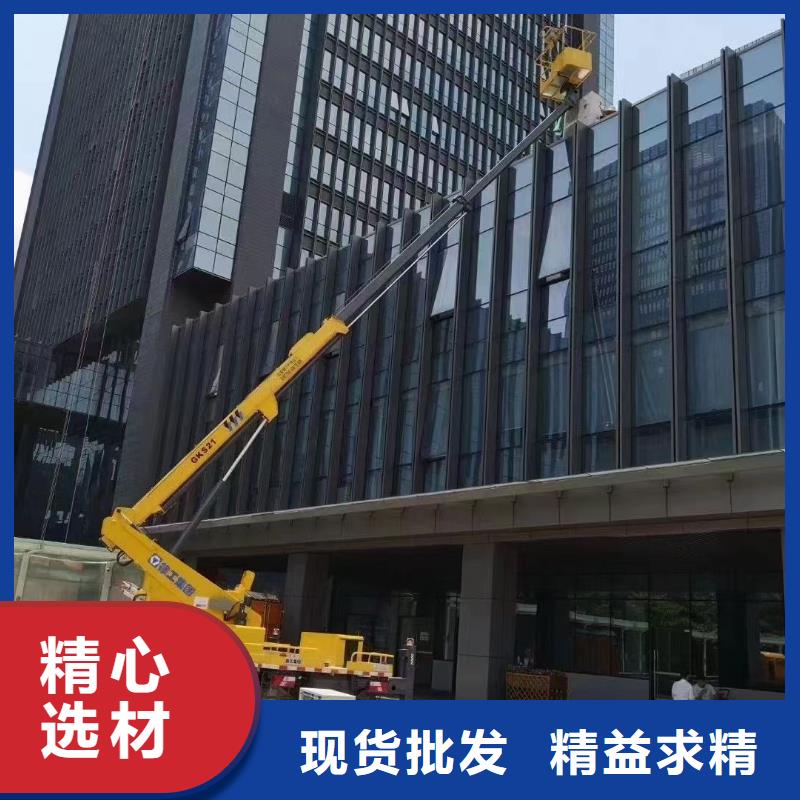 高空车出租吊篮车租赁厂家直销值得选择