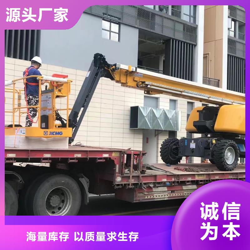 阳西升降平台租赁欢迎咨询