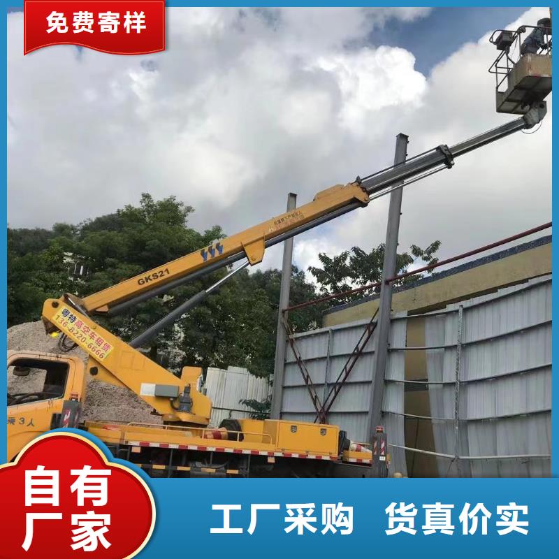 霞山防撞车租赁全天服务