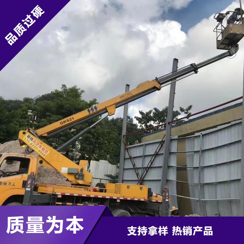 高空车出租【租赁云梯车】厂家经验丰富