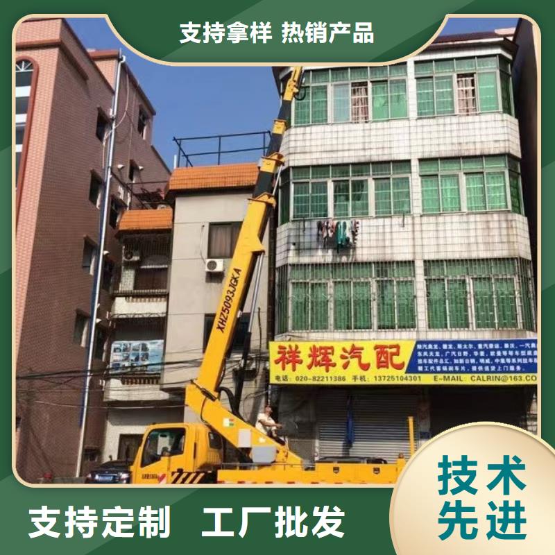 高空车出租高空作业车租赁海量货源