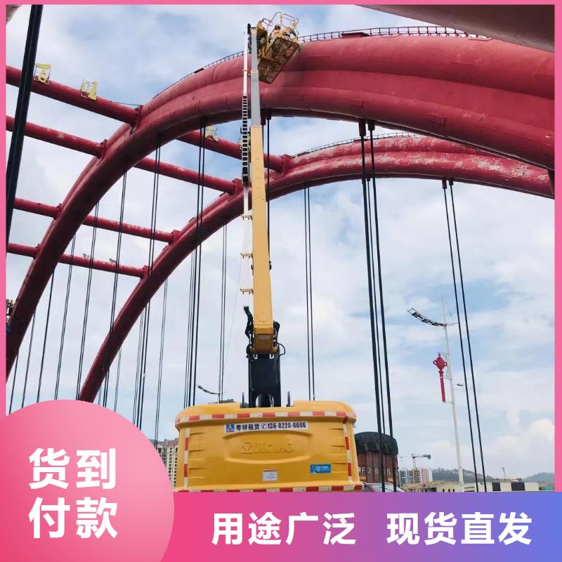 廉江升降机出租诚信企业